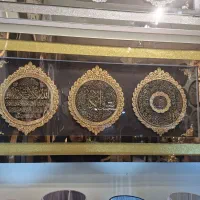 تابلو قرآنی وکیوم