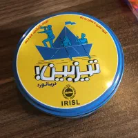 بازی و سرگرمی