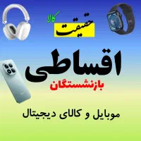 اقساطی موبایل مدل شیائومی NOT 14