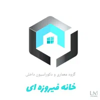 استخدام  همکار خانم