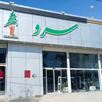 صندوقدار.نیروی سالن.نیروی انبار