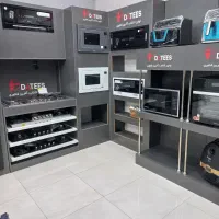 فرتوکار داتیس(محصولات داتیس )