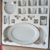 ظروف چینی حاشیه دار