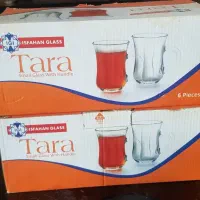 استکان چایی