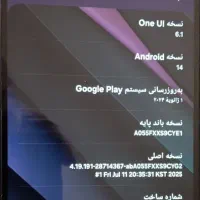 سامسونگ a05|موبایل|کرج, کیانمهر|دیوار