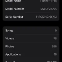 آیفون 11 pro باتری۹۳|موبایل|ایذه, |دیوار