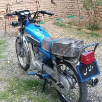 موتور سیکلت مزایده