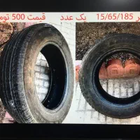 لاستیک ،دیسک و صفحه|قطعات یدکی و لوازم جانبی|کرج, برغان|دیوار