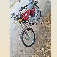 فروشی موتور