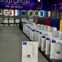 توالت زمینی فوق اقتصادی