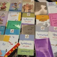 کتاب کار دهم انسانی