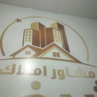 مسکن مهر نیمه کاره