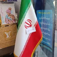 پرچم ایران تشریفات تولید چاپ