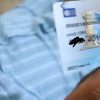 گم شده کارت بانکی اتباع