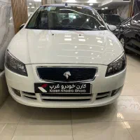 رانا پلاس صفر
