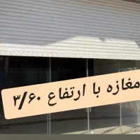 مغازه حدود ۳۰متری