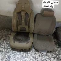فروش و پخش صندلی طرح خلبانی vip زاهدان بدون واسطه
