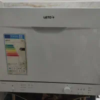 ماشین ظرفشویی لتو درحد|ماشین ظرفشویی|نسیم‌شهر, |دیوار