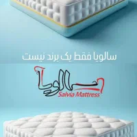 انواع تشک و تخت/ نقد واقساط|تشک تختخواب|نور, |دیوار