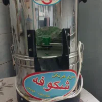 سبزی خرد کن نوعه نو