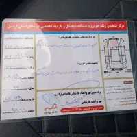 206اس دی وی هشت مدل ۹۶|خودرو سواری و وانت|اردبیل, |دیوار