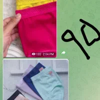 لباس زیر|لباس|شیروان (خراسان), |دیوار