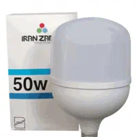 روشنایی ایران زمین|لامپ و چراغ|شهرکرد, |دیوار