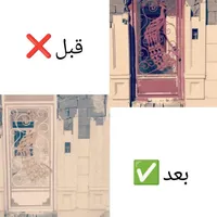 نقاشی ساختمان هنر|خدمات پیشه و مهارت|شیروان (خراسان), |دیوار