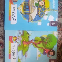 کتاب و دی وی دی پرش پایه دهم و یازدهم|کتاب و مجله آموزشی|تهران, افسریه شمالی|دیوار