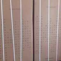 یخچال وفریزر پاکشوما پلمپ