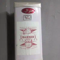 آبگرمکن برقی