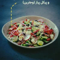 انقلاب در منوغذا و نوشیدنی تحولی در کسبوکار شما