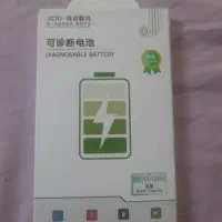 باتری اکبند تقویت شده ایفون ۱۲ پرو