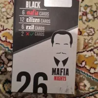 کارت بازی مافیا