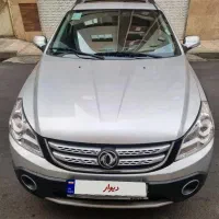 اچ سی کراسh30مدل آخر۹۸،صفر خشک،بی نقطه