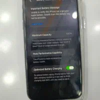 ۱۱نرمال|موبایل|میناب, |دیوار