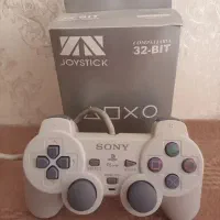 اسباب بازی دسته