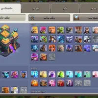 اکانت کلش آف کلنز|کنسول، بازی ویدئویی و آنلاین|شیراز, شهرک بهار|دیوار