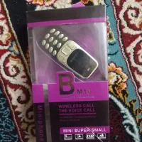 گوشی نوکیا بند انگشتی