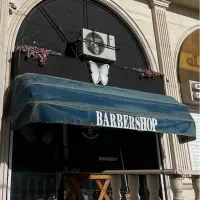 سایه بان