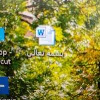 انجام امور تایپ