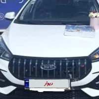 آریزو اف ال 5 fl صفر خشک ۱۴۰۴