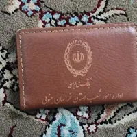 کیف‌مدارک پیدا شده