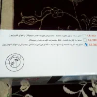گیرنده دیجیتال ، هندی کم یاشیکا ،آنتن رومیزی|صوتی و تصویری|مشهد, سید رضی|دیوار