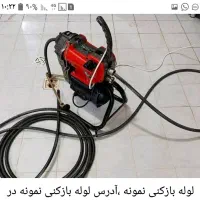 لوله بازکنی قرچک بافنربرقی فوری ارزان بی واسطه|خدمات پیشه و مهارت|قرچک, پارس سرام|دیوار