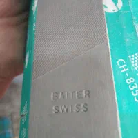 سوهان سوئیسی