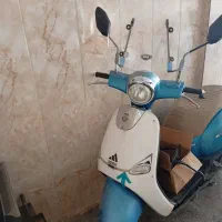 موتور دایچی 150