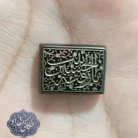 حکاکی روی نگین انگشتر|جواهرات|تهران, میدان ولیعصر|دیوار