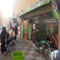 مغازه سوپر مارکت