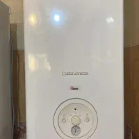 فروش پکیج کارکرده بوتان